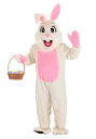 楽天Mars shop大人用 Easter Bunny Mascot コスチューム メンズ コスプレ 衣装 男性 仮装 男性用 イベント パーティ 学芸会 ギフト プレゼント