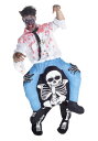 Skeleton Piggyback Mens コスチューム メンズ コスプレ 衣装 男性 仮装 男性用 イベント パーティ 学芸会 ギフト プレゼント