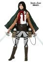 Attack on Titan Mikasa デラックス コスチューム | ハロウィン レディース コスプレ 衣装 大人 女性 仮装 可愛い セクシー カワイイ おしゃれ かわいい イベント ハロウィーン 飾り おもしろ 宴会 学園祭 オシャレ ハロウイン パーティ 忘年会