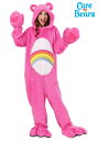 デラックス ケアベア Cheer Bear 大人用 コスチューム レディース コスプレ 衣装 女性 仮装 女性用 イベント パーティ 学芸会 ギフト プレゼント