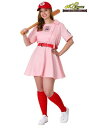 League of Their Own Dottie 大きいサイズ コスチューム レディース コスプレ 衣装 女性 仮装 女性用 イベント パーティ 学芸会 ギ...