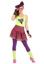Women's 1980年代 Rad コスチューム レディース コスプレ 衣装 女性 仮装 女性用 イベント パーティ 学芸会 ギフト プレゼント