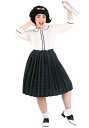 Tracy Turnbald コスチューム for Women レディース コスプレ 衣装 女性 仮装 女性用 イベント パーティ 学芸会 ギフト プレゼント