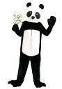 大人用 Panda Bear コスチューム メンズ コスプレ 衣装 男性 仮装 男性用 イベント パーティ 学芸会 ギフト プレゼント