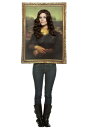 Mona Lisa 大人用 コスチューム レディース コスプレ 衣装 女性 仮装 女性用 イベント パーティ 学芸会 ギフト プレゼント