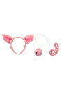 【店内全品P5倍】Pig Nose Ears and Tail Set ハロウィン コスプレ 衣装 仮装 小道具 おもしろい イベント パーティ ハロウィーン 学芸会 学園祭 学芸会 ショー お遊戯会 二次会 忘年会 新年会 歓迎会 送迎会 出し物 余興 誕生日 発表会 バレンタイン ホワイトデー