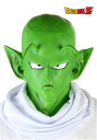 【店内全品P5倍】Piccolo マスク ハロウィン コスプレ 衣装 仮装 小道具 おもしろい イベント パーティ ハロウィーン 学芸会 学園祭 学芸会 ショー お遊戯会 二次会 忘年会 新年会 歓迎会 送迎会 出し物 余興 誕生日 発表会 バレンタイン ホワイトデー