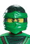 Ninjago Lloyd レゴ チャイルド マスク ハロウィン コスプレ 衣装 仮装 小道具 おもしろい イベント パーティ ハロウィーン 学芸会 学園祭 学芸会 ショー お遊戯会 二次会 忘年会 新年会 歓迎会 送迎会 出し物 余興 誕生日 発表会 バレンタイン ホワイトデー