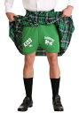 Naughty Kilt and Shorts ハロウィン コスプレ 衣装 仮装 小道具 おもしろい イベント パーティ ハロウィーン 学芸会 学園祭 学芸会 ショー お遊戯会 二次会 忘年会 新年会 歓迎会 送迎会 出し物 余興 誕生日 発表会 バレンタイン ホワイトデー