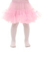 幼児 Pink Knee Length Crinoline ハロウィン コスプレ 衣装 仮装 小道具 おもしろい イベント パーティ ハロウィーン 学芸会 学園祭 学芸会 ショー お遊戯会 二次会 忘年会 新年会 歓迎会 送迎会 出し物 余興 誕生日 発表会(3)