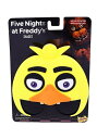 Five Nights at Freddy's Chica サングラス 眼鏡 ハロウィン コスプレ 衣装 仮装 小道具 おもしろい イベント パーティ ハロウィーン 学芸会 学園祭 学芸会 ショー お遊戯会 二次会 忘年会 新年会 歓迎会 送迎会 出し物 余興 誕生日 発表会