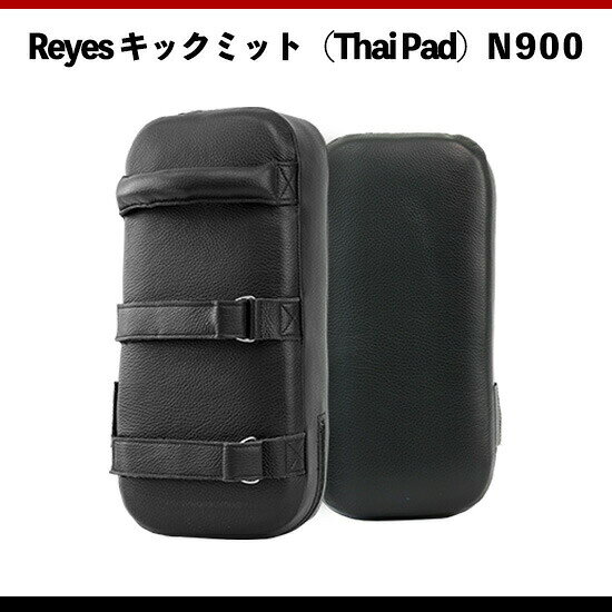 Mars shopのREYES レイジェス ボクシング キックミット 両手 2個セット | パンチミット パンチングミット ボクシンググローブ トレーニング 空手 MMA 打撃練習 パンチング グローブ カーブ ミット｜アングル2