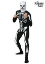 大きいサイズ Karate Kid Skeleton Suit コスチューム ハロウィン メンズ コスプレ 衣装 男性 仮装 男性用 イベント パーティ ハロウィーン 学芸会