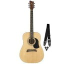 First Act 222 36" Acoustic Guitar Pack (AL362)