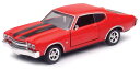 New Ray ニューレイ 1970 Chevy シボレー Chevelle SS 1/32 スケール | ダイキャストカー ダイキャスト 車のおもちゃ 車 お...