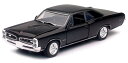 New Ray ニューレイ 1966 Pontiac ポンティアック GTO 1/32 スケール ダイキャストカー ダイキャスト 車のおもちゃ 車 おもちゃ コレクション ミニチュア ダイカスト モデルカー ミニカー アメ車 ギフト プレゼント