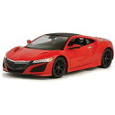 Maisto マイスト 2018 Acura アキュラ NSX Hybrid Supercar 1/24 スケール ダイキャストカー ダイキャスト 車のおもちゃ 車 おもちゃ コレクション ミニチュア ダイカスト モデルカー ミニカー アメ車 ギフト プレゼント