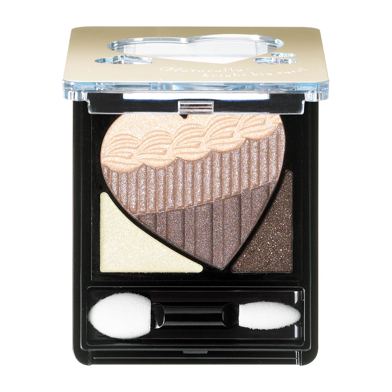 【資生堂認定オンラインショップ】 インテグレート ヌーディーグラデアイズ GY855 3.3g shiseido
