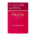 【資生堂認定オンラインショップ】 プリオール オールクリア石鹸 標準重量100g(枠練) shiseido