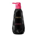 【資生堂認定オンラインショップ】 プリオール カラーケアシャンプー 400mL shiseido