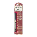 【資生堂認定オンラインショップ】 マジョリカ マジョルカ ラインマニア PK777 0.1g shiseido(4)