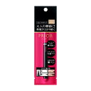 【資生堂認定オンラインショップ】 プリオール 美眉ペン ライトブラウン 1.4mL shiseido