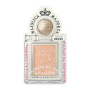 【資生堂認定オンラインショップ】 マジョリカ マジョルカ シャドーカスタマイズ BE286 1g shiseido(4)