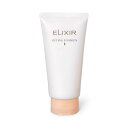 【資生堂認定オンラインショップ】 エリクシール リフティングフォーム EX 2 130g shiseido