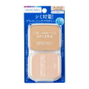 【資生堂認定オンラインショップ】 アクアレーベル ブライトニングパウダリー オークル10 (レフィル) 11.5g shiseido