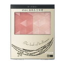 【資生堂認定オンラインショップ】 インテグレート フォルミングチークス RD310 3.5g shiseido(4)