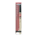 【資生堂認定オンラインショップ】 インテグレート リップフォルミングライナー 50 0.33g shiseido