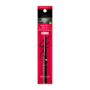 【資生堂認定オンラインショップ】 インテグレート スナイプジェルライナー N BK999 0.13g shiseido