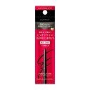 【資生堂認定オンラインショップ】 インテグレート スナイプジェルライナー N (カートリッジ) BK999 0.13g shiseido