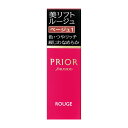 【資生堂認定オンラインショップ】 プリオール 美リフトルージュ ベージュ1 4g shiseido(4)