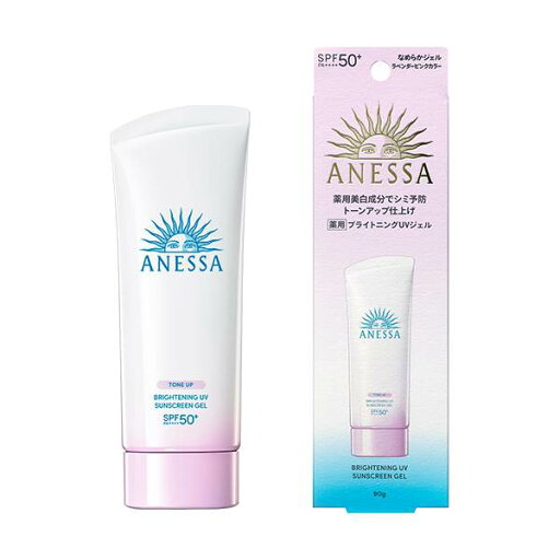 【資生堂認定オンラインショップ】 アネッサ ブライトニングUV ジェル N 90g shiseido 【資生堂認定オンラインショップ】 アネッサ ブライトニングUV ジェル N 90g shiseido