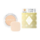【資生堂認定オンラインショップ】 グレイシィ プレミアムパクト (レフィル) ピンクオークル10 8.5g shiseido