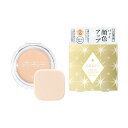 【資生堂認定オンラインショップ】 グレイシィ プレミアムパクト (レフィル) オークル20 8.5g shiseido
