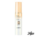 アクセーヌ ACSEINE スーパーサンシールドブライトヴェール 02 クリームベージュ SPF50+・PA++++ 22g 日焼け止め UVケア 化粧下地