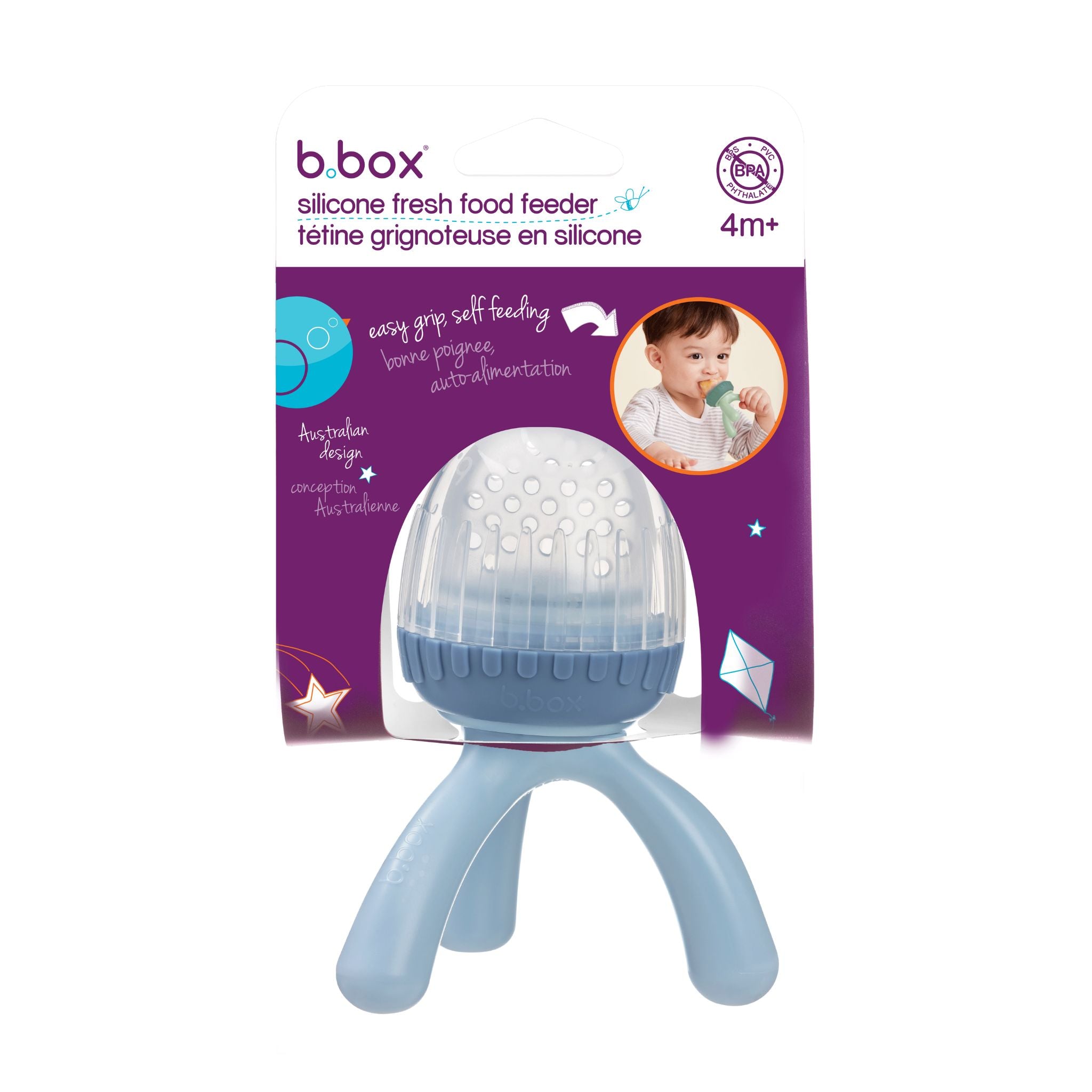 b.box Silicone Fresh food feeder シリコンフレッシュフードフィーダー 離乳食用フィーダー シリコーン製ポーチ 歯茎に優しい デンタルケアサポート 食洗機・滅菌器対応 BPAフリー 自然な咀嚼サポート 4ヶ月〜