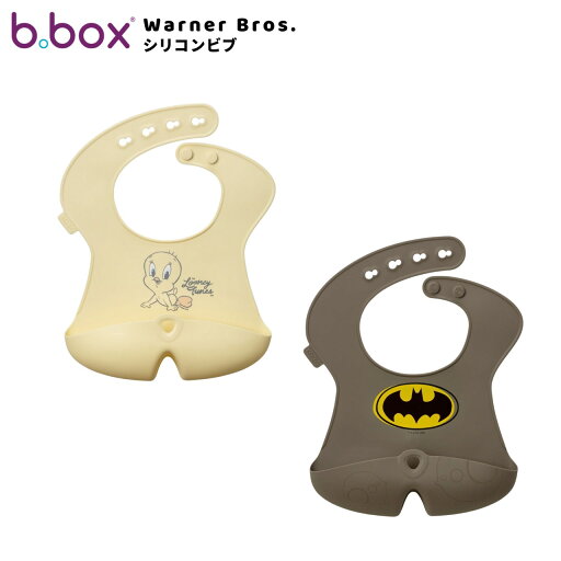 b.box シリコンビブ / Warner Bros ルーニー・テューンズ バットマン b.box シリコンビブ / Warner Bros ルーニー・テューンズ バットマン
