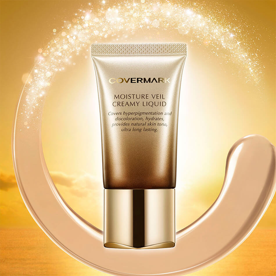 アイホリック コンシーラーペンシル クリームベージュ【4個セット】【メール便】(4515061012962-4)