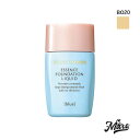 カバーマーク ジャスミーカラー エッセンス ファンデーション リキッド BO20 25ml(4)