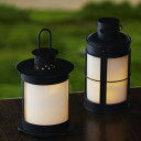 カメヤマキャンドル カメヤマ レトロランタン筒灯 ツツアカリ アンティーク風ランタン LEDランタン 古風なデザイン ライトアップインテリア 使い方自由な照明 キャンプ用アウトドア照明 ディスプレイ用ランタン 自宅用オシャレランプ 室内外兼用照明 省エネ