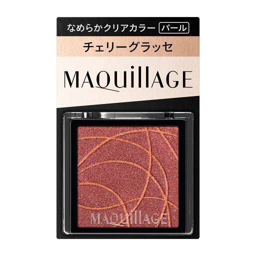 マキアージュ カスタマイズアイカラー シングル なめらかクリアカラー RD576 チェリーグラッセ(パール) 1g 化粧品 ポイントメイク アイシャドウ マキアージュ カスタマイズアイカラー シングル なめらかクリアカラー RD576 チェリーグラッセ(パール) 1g 化粧品 ポイントメイク アイシャドウ