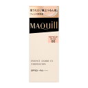 マキアージュ エッセンスリキッド EX ベビーピンクオークル00 24mL 化粧品 ベースメイク ファンデーション