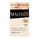 マキアージュ エッセンスリキッド EX (レフィル) オークル30 24mL 化粧品 ベースメイク ファンデーション(4)