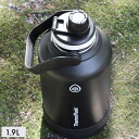 タケヤフラスク Go Cup ステンレスボトル 水筒 保冷 保温 コップ付き タンブラー 真空断熱 700ml 直飲み 携帯 アウトドア オフィス 学校 持ち運...