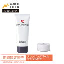\マラソン限定!P2倍/ 【クレンジングバームS付き】マーシュフィールド 体用ファンデーション 高カバー 耐久性 ウォータープルーフ こすれに強い 傷跡 火傷跡 あざ 白斑 タトゥー SC ボディカバーファンデN