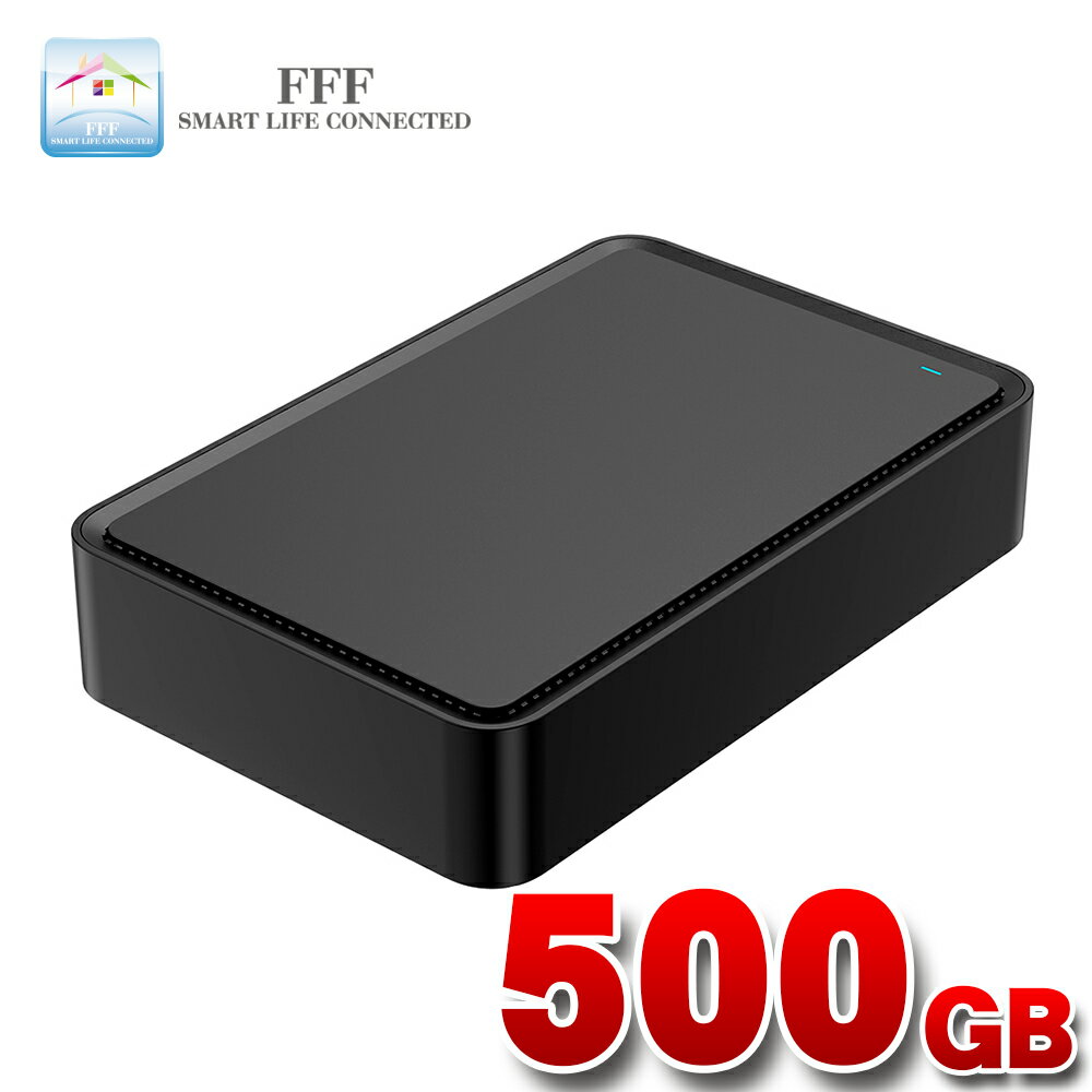 դϡɥǥ դHDD 500GB ƥϿ Windows11б USB3.0 shelter MAL3500EX3-BK FFF SMART LIFE CONNECTED MARSHAL
