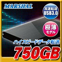 【送料無料】ポータブルHDD 750GB USB3.0 75...